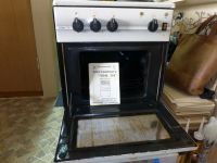 Лот: 3981491. Фото: 3. Плита "Томь-3М" рабочая, без шнура... Бытовая техника