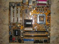 Лот: 548831. Фото: 2. Asus P5GD1-TMX/S Socket LGA775. Комплектующие