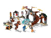 Лот: 20312132. Фото: 2. [Новый] Конструктор LEGO Ninjago... Игрушки