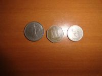 Лот: 12281919. Фото: 2. Набор монет Объединенные Арабские... Монеты