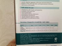Лот: 3889527. Фото: 4. Бандаж на коленный сустав. Красноярск