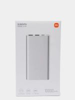 Лот: 19607406. Фото: 2. Внешний аккумулятор Xiaomi Power... Аксессуары