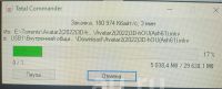 Лот: 20667806. Фото: 4. кабель USB 3.2 Type C USB A 4... Красноярск