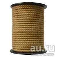 Лот: 15587493. Фото: 2. Канат джутовый крученый 14мм... Хозтовары