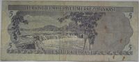 Лот: 3435924. Фото: 2. 5 лир 1970 Турция подклеен небольшой... Банкноты