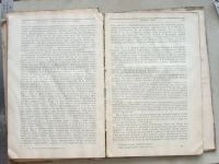 Лот: 18339470. Фото: 3. Книга К. Маркс Теории прибавочной... Коллекционирование, моделизм