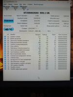 Лот: 16052573. Фото: 2. Жёсткий диск HDD 500gb Seagate... Комплектующие