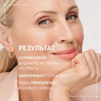 Лот: 23937291. Фото: 8. Виши неовадиол розе платинум крем...