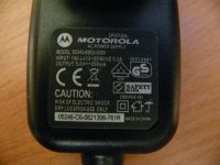 Лот: 9745250. Фото: 2. Сетевое зарядное устройство СЗУ... Аксессуары