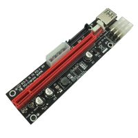 Лот: 12117031. Фото: 2. Обновленный Райзер (Riser) PCI-E... Комплектующие