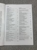 Лот: 25842995. Фото: 3. Научно - методический журнал Сибирский... Коллекционирование, моделизм