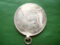 Лот: 24963191. Фото: 5. Китай 1 доллар 1914 г. Юань Шикай...