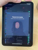 Лот: 20765713. Фото: 3. Ipad Mini 6 64GB. Компьютеры, оргтехника, канцтовары