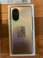 Лот: 18223707. Фото: 5. Huawei nova 8 новый 2021