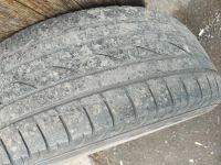 Лот: 14824314. Фото: 2. Шины летние 4 штуки. Шины, Диски