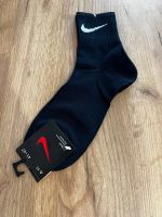 Лот: 4875107. Фото: 6. Носки мужские Nike sport, средние...