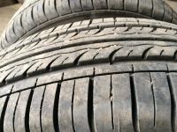 Лот: 3888864. Фото: 3. Продам Kumho Solus KH17 185/70... Авто, мото, водный транспорт