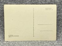 Лот: 25848040. Фото: 2. Почтовая открытка СССР - Отступление... Открытки, билеты и др.