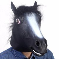 Лот: 9355549. Фото: 11. маска коня лошади сумасшедшая...