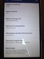 Лот: 7682044. Фото: 7. Продам oneplus one, one plus one...