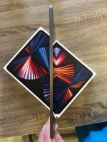 Лот: 20294600. Фото: 7. iPad Pro 12.9 2021 (Wi-Fi, 512Gb...