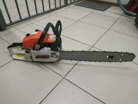 Лот: 14323407. Фото: 2. Бензопила Stihl MS 5200. Инструмент и расходные
