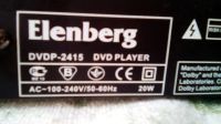 Лот: 13908568. Фото: 5. DVD "Elenberg" на запчасти