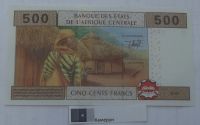 Лот: 16853319. Фото: 2. Банкноты Мира Камерун 500 франк... Банкноты
