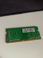 Лот: 11009234. Фото: 2. Планка оперативной памяти DDR4... Комплектующие