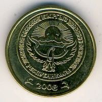 Лот: 8731290. Фото: 2. Киргизия 50 тыйын 2008 года. Кыргызстан... Монеты