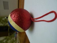 Лот: 4846475. Фото: 2. Игрушка елочная новогодняя, "Шар... Новый год!