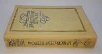 Лот: 25822434. Фото: 2. Митчелл Маргарет / Унесенные ветром... Литература