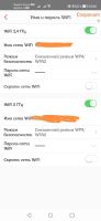 Лот: 19682465. Фото: 7. Wi-Fi Роутер Tenda AC10U АС1200