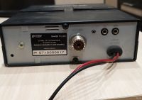 Лот: 18475750. Фото: 2. INTEK M-490 Plus автомобильная... Радиостанции