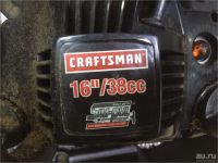 Лот: 8522385. Фото: 3. Бензопила Craftsman 35170. Строительство и ремонт