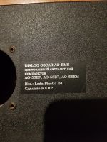 Лот: 19922135. Фото: 4. Корпуса от акустики. Красноярск