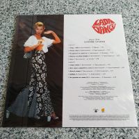Лот: 22937041. Фото: 2. LP ● ЛАДА ДЭНС ● LADA DANCE... Коллекционирование, моделизм