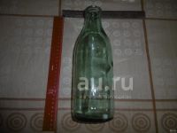 Лот: 25886758. Фото: 2. Бутыль молочная 1 литр родом из... Антиквариат
