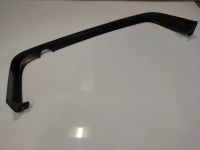 Лот: 15670125. Фото: 2. Mitsubishi Lancer 9 Накладка на... Автохимия, масла, тюнинг