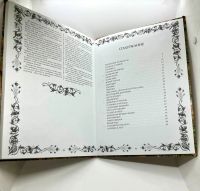 Лот: 22836620. Фото: 9. 📕 Сказки братьев Гримм. Классические...