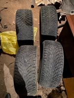Лот: 18219350. Фото: 3. Nokian Hakkapelita R2 225/50/17. Авто, мото, водный транспорт