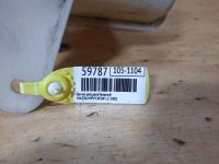 Лот: 19008044. Фото: 5. Бачок расширительный Mazda Mpv...