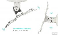 Лот: 16640370. Фото: 3. Кронштейн для проектора настенно-потолочный... Бытовая техника