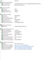 Лот: 15571907. Фото: 2. XEON E3-1270 + 16GB DDR3 1333-1800. Комплектующие