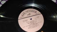 Лот: 23044454. Фото: 6. " Арии " , большая виниловая пластинка...