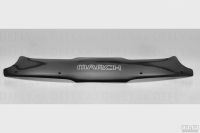 Лот: 13751962. Фото: 2. Nissan March, Micra 2003-2009... Автохимия, масла, тюнинг