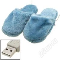 Лот: 1375956. Фото: 3. usb тапочки с подогревом (цвет-... Красноярск