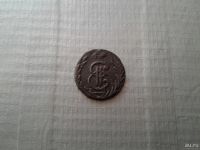 Лот: 8992912. Фото: 2. Полушка 1779 года КМ Сибирская... Монеты