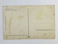 Лот: 23296652. Фото: 3. Владислав Шульц. Друскининкай... Коллекционирование, моделизм