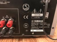 Лот: 17380662. Фото: 5. Ресивер Yamaha HTR-5930